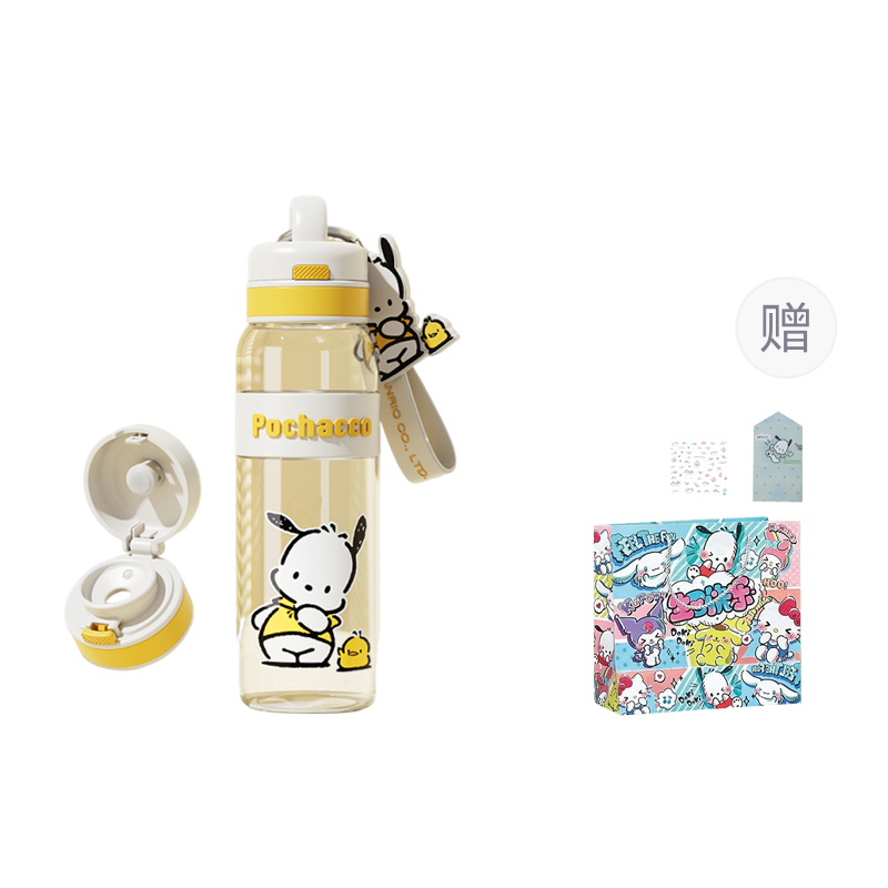 

Спортивная пластиковая бутылка для воды Kuromi 720ML Sanrio