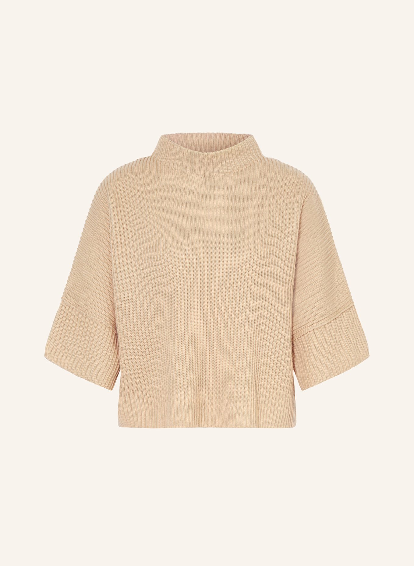 

Свитер Talja с рукавами 3/4 Someday, бежевый