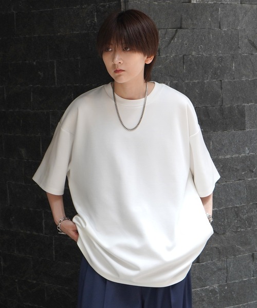 

Confirm Футболка-пончо с коротким рукавом, свободного кроя, драпированная, белая