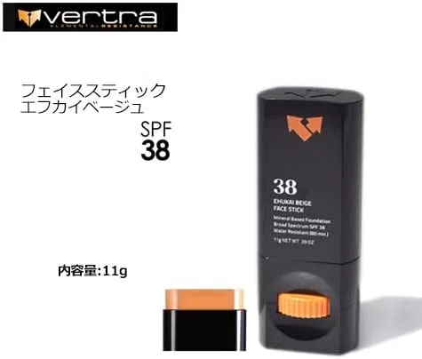 Стик для лица Vertra Ehukai Beige SPF 38 11 г — фото 2