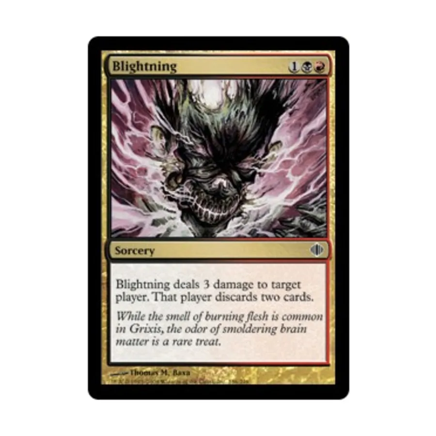 

CCG Порча (С), MTG - Shards of Alara
