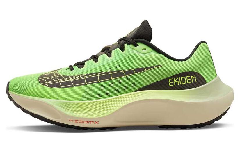 

Кроссовки Nike Zoom Fly 5 Ekiden Scream Green, Серый, Кроссовки Nike Zoom Fly 5 Ekiden Scream Green
