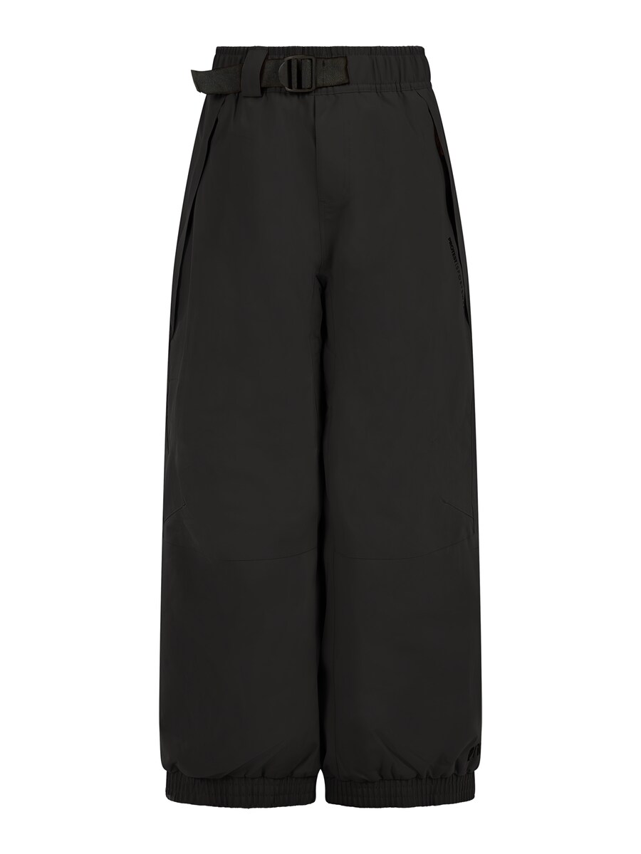 

Зауженные спортивные брюки PROTEST Kenny, черный