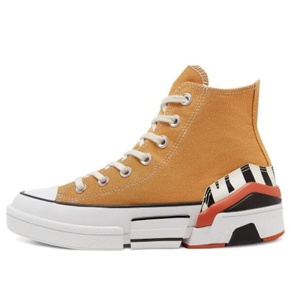 Кроссовки cpx70 high 'sunblocked - zinc yellow' Converse, желтый