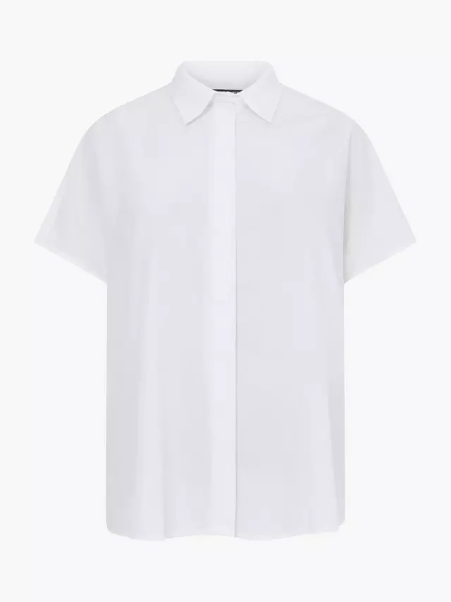 

Рубашка French Connection Caprina Crepe Short Sleeve, белый