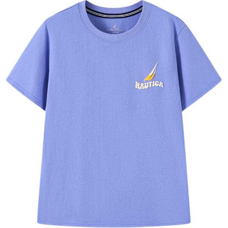 

Футболка для младших школьников NAUTICA, светло-фиолетовый