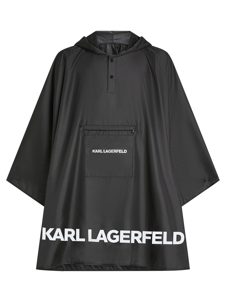 

Куртка performance Karl Lagerfeld Essential, черный
