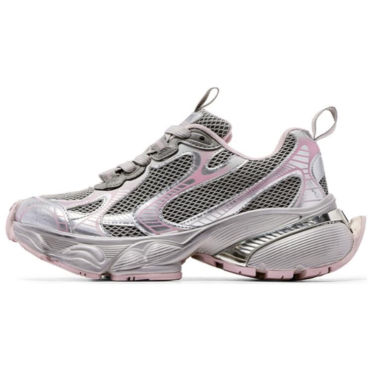 

Кроссовки ST & SAT Saturday Chunky Sneakers Women's Low-top, розовый