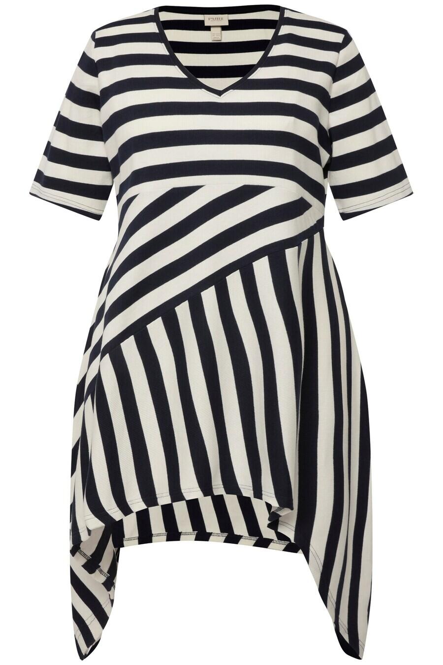 

Лонгслив Ulla Popken Shirt, цвет beige/marine blue