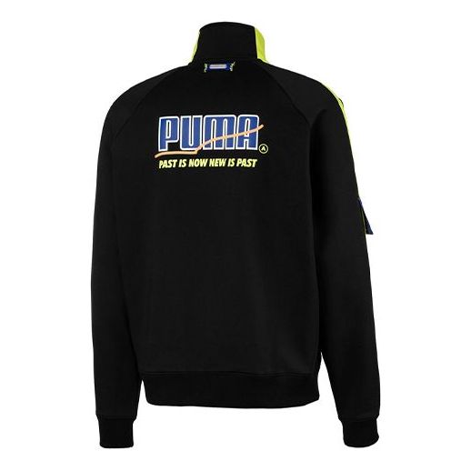 

Куртка PUMA x ADER ERROR Unisex Printing Stand-up Collar Jacket Black, черный