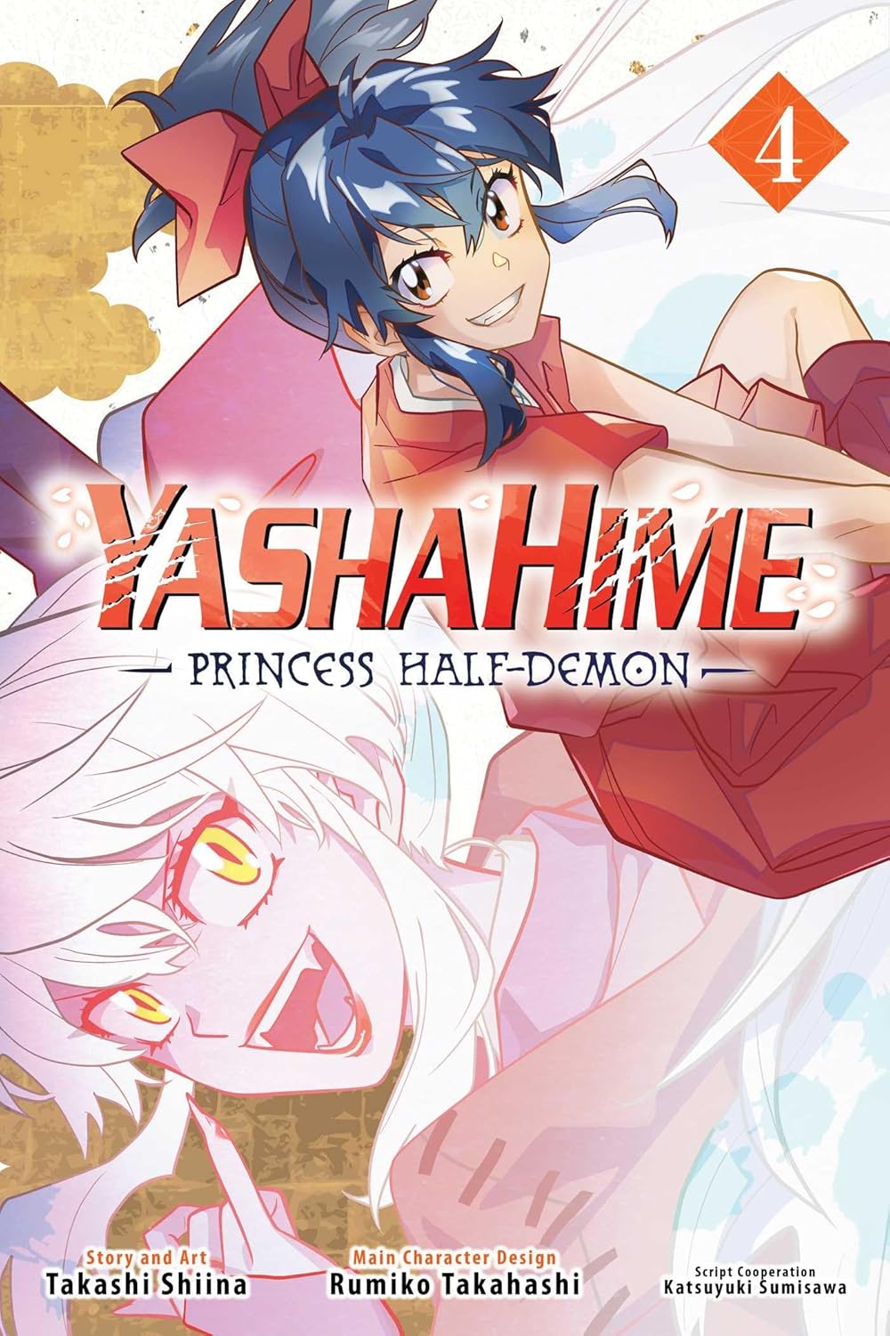 

Yashahime: Princess Half-Demon, Vol. 4 (VIZ Media LLC)