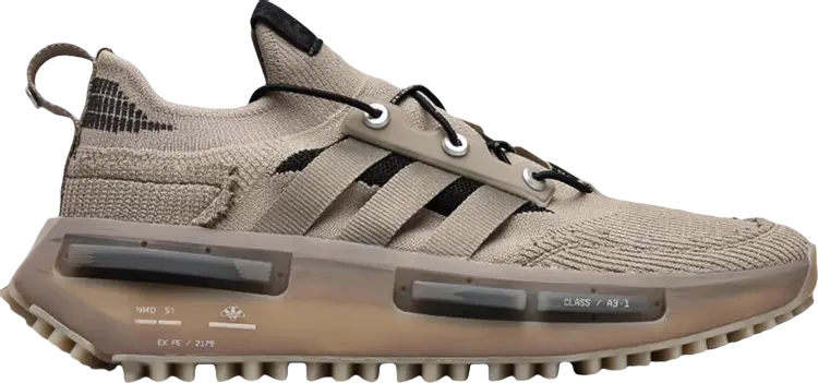 

Кроссовки Hamcus x NMD_S1 'Duszen', серый
