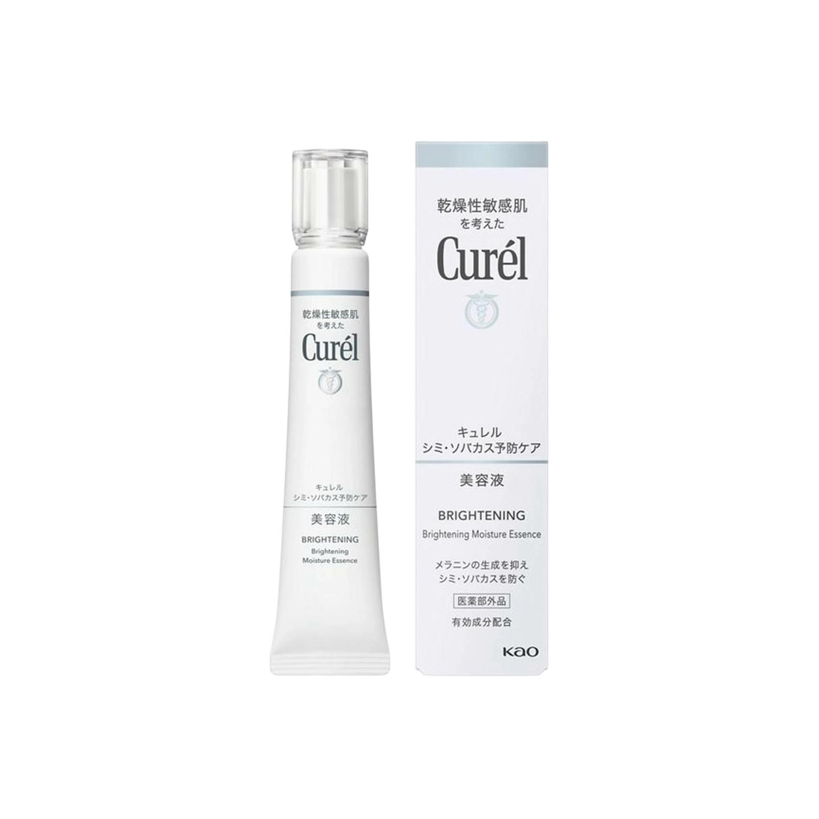 

Лосьон-сыворотка KERUN с высокой проницаемостью для увлажнения сухой чувствительной кожи 30g Curél