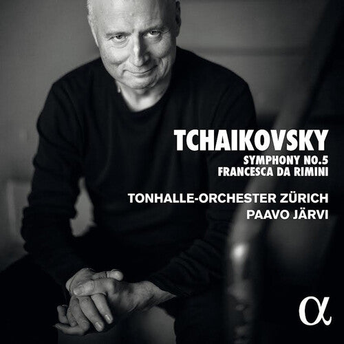 

CD диск Tchaikovsky / Jarvi / Tonhalle Orchester Zurich: Symphony 5