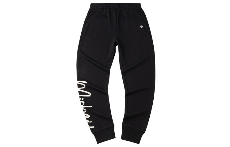 

Спортивные штаны Disney X Knit женские New Standard черные Lining, черный