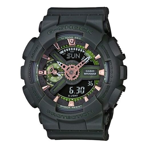 

Часы CASIO G-Shock Analog-Digital 'Green', зеленый