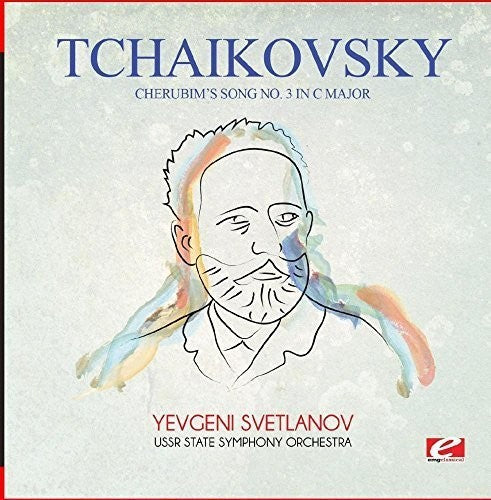 

CD диск Tchaikovsky: Tchaikovsky: Cherubim's Song No. 3 in C Major