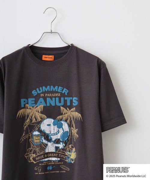 

KRIFF MAYER Футболка с принтом "Снупи (Cheers)", KRIFFMAYER