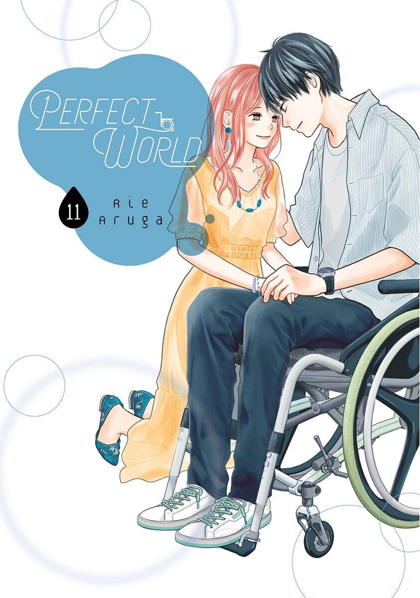 

Манга Perfect World Manga Volume 11