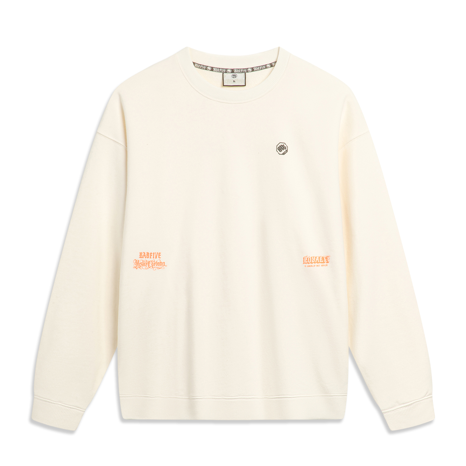 

Свитшот унисекс экрю LINING