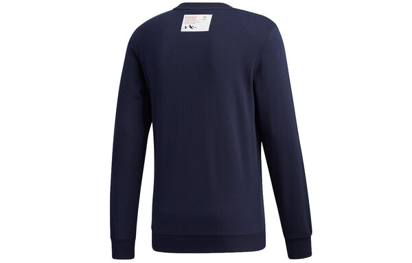 Толстовка Men's adidas neo Ss Cs Swt Mountains Pattern Alphabet Printing Round Neck Sports Navy Blue, синий — фото 2