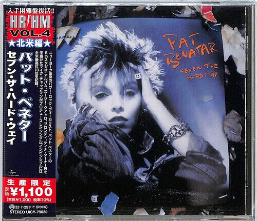 

CD диск Benatar, Pat: Seven The Hard Way