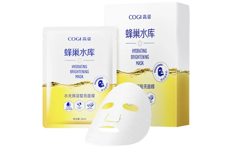 Маска для лица COGI — Reservoir brightening mask *10pcs, 28 мл