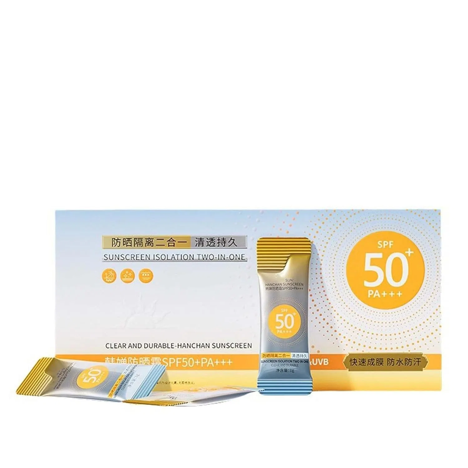 Мини-солнцезащитный крем SPF 50+ с UVA/UVB защитой, 50 шт. Generic, 2 Pieces. — фото 2