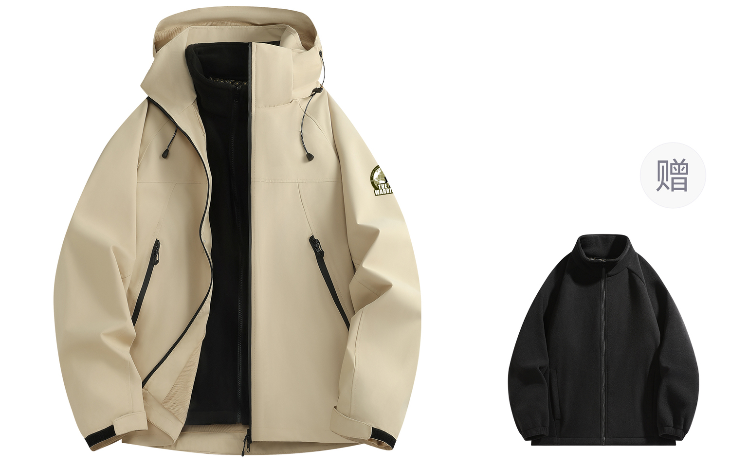 

WARRIOR Куртка Unisex, Khaki (3-in-1, Polar Fleece Liner)