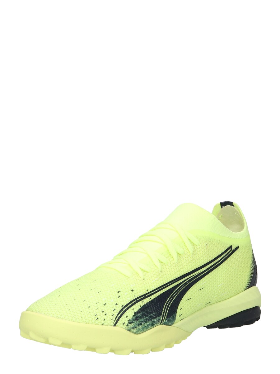 

Футбольные бутсы PUMA Ultra Match, желтый