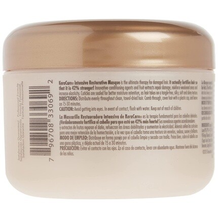 Avlon KeraCare Интенсивная восстанавливающая маска-кондиционер 227г — фото 3