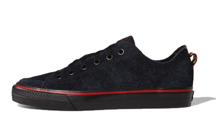 

Adidas Nizza Lo Na-Kel Smith