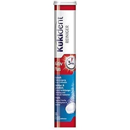 

Актив Плюс 33 таблетки, Kukident