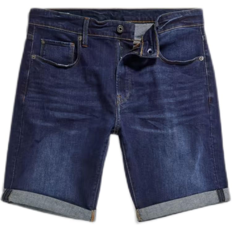 

Джинсовые шорты G Star Raw мужские G-STAR RAW, синий