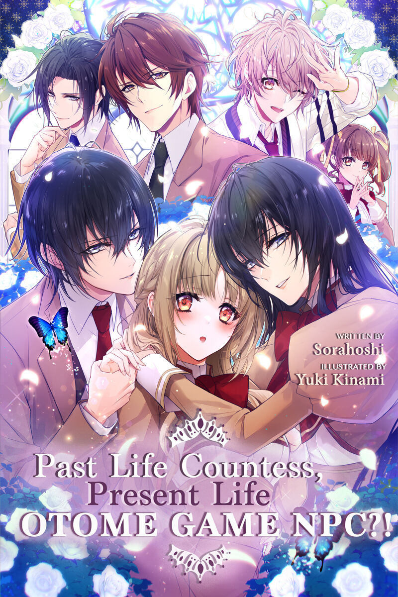 

Новелла Past Life Countess, Present Life Otome Game NPC! Novel