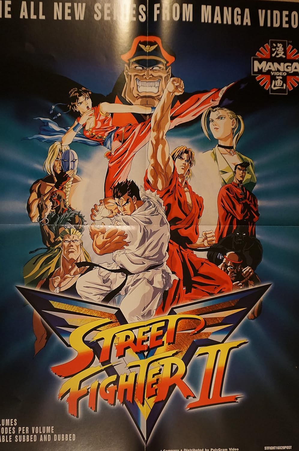 

STREET FIGHTER 2 MANGA VIDEO POSTER (MAVID)
