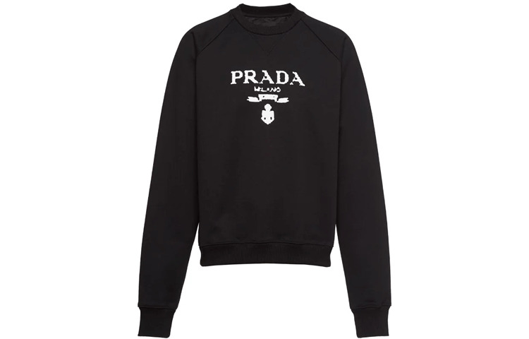 

Толстовка мужская черная Prada, черный