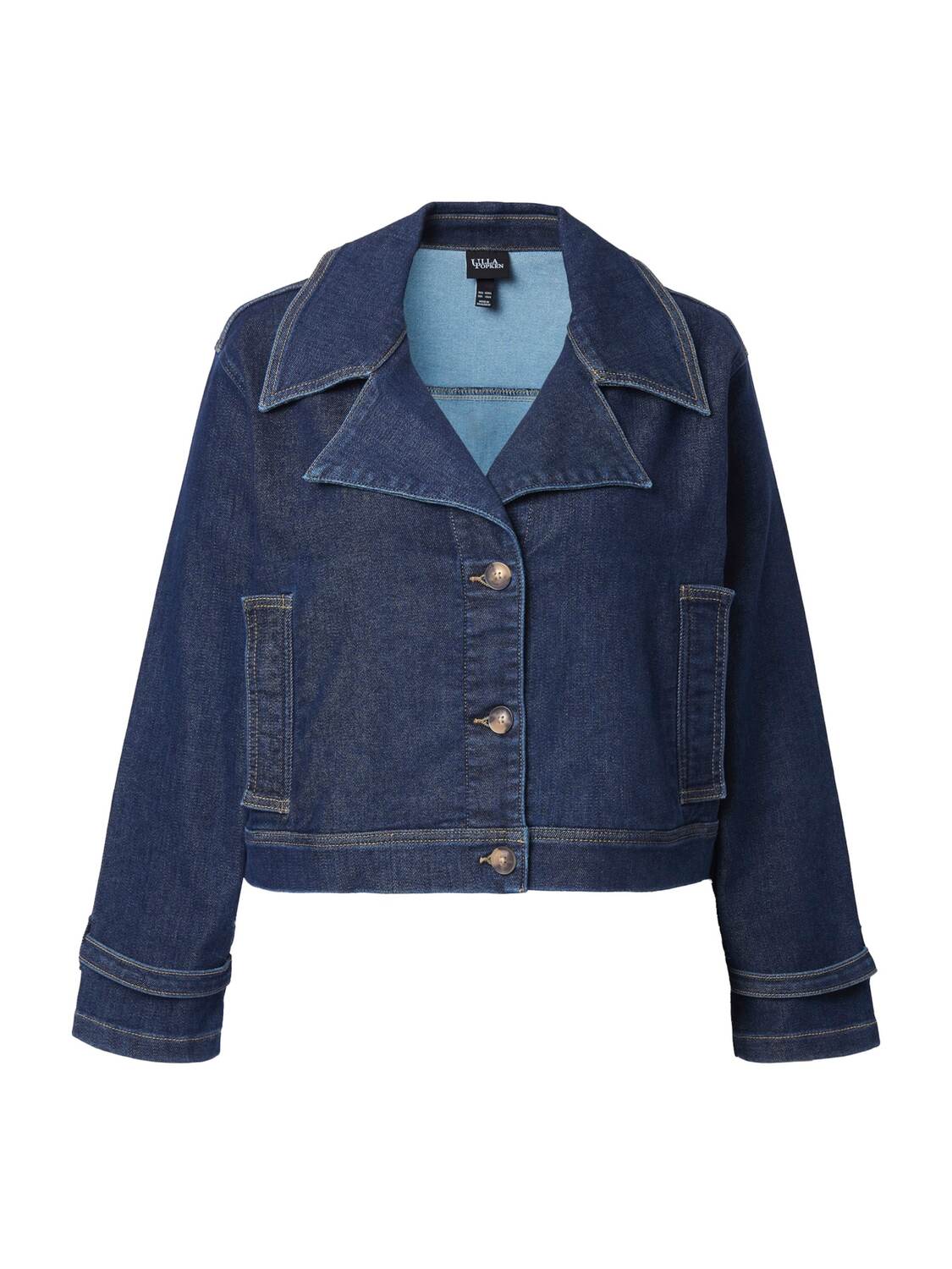 

Ulla Popken Куртка для межсезонья в темно-синем цвете