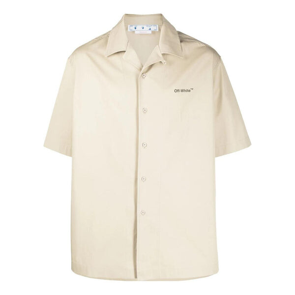 

Рубашка caravag arrow holiday shirt 'sand beige' Off-White, бежевый