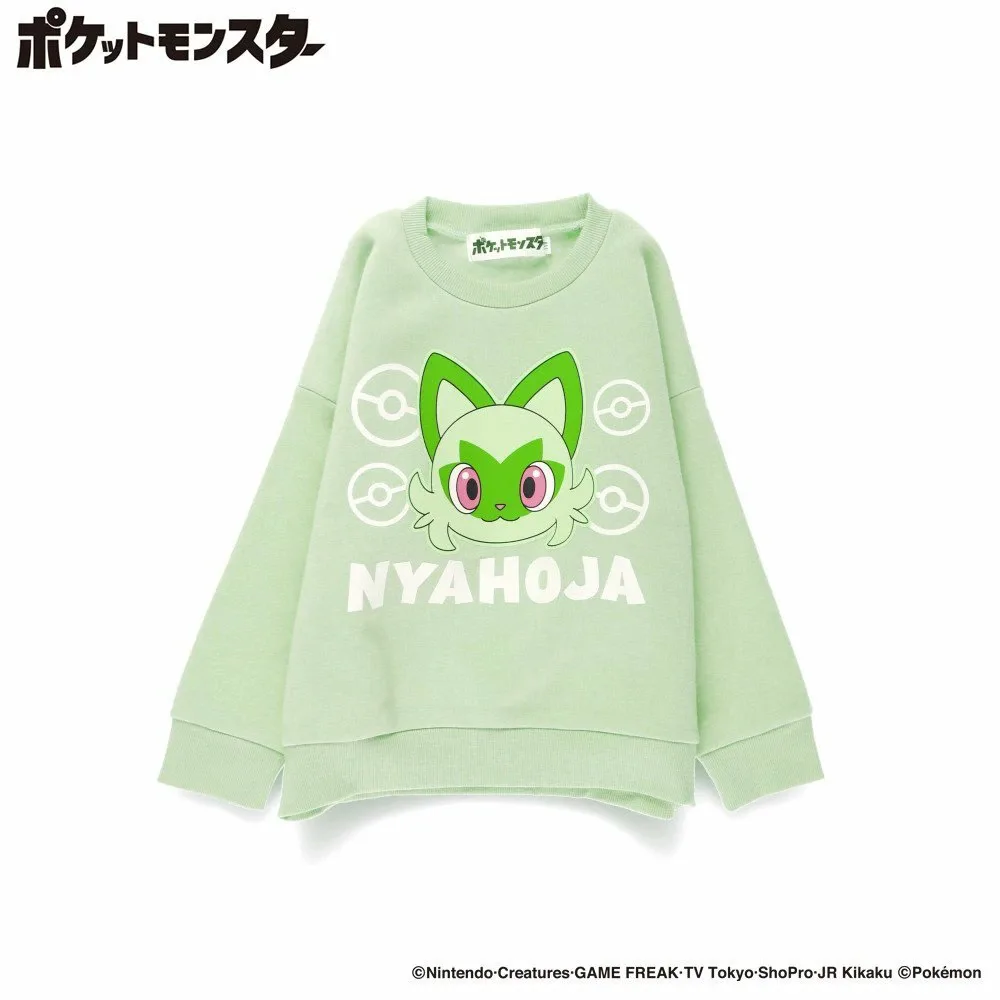 Толстовка на флисовой подкладке Branshes, цвет 67 Yellow-Green_Nyaoha