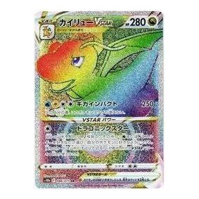 

Карта Pokemon Pokemon GO [S10b 086/071] 'Dragonite VSTAR HR'