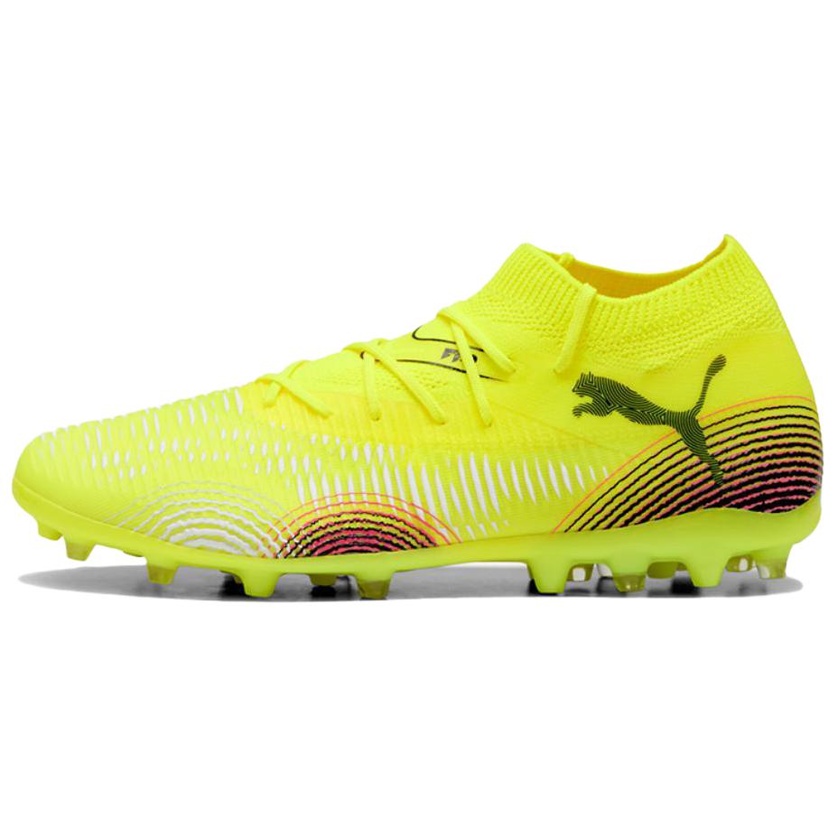 PUMA Футбольные бутсы FUTURE 8 MATCH унисекс желтые