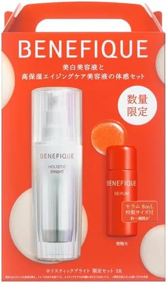 Набор для ухода за кожей Shiseido Benefique Holistic Bright Limited Set SR с сывороткой 45 мл и миниатюрой 8 мл