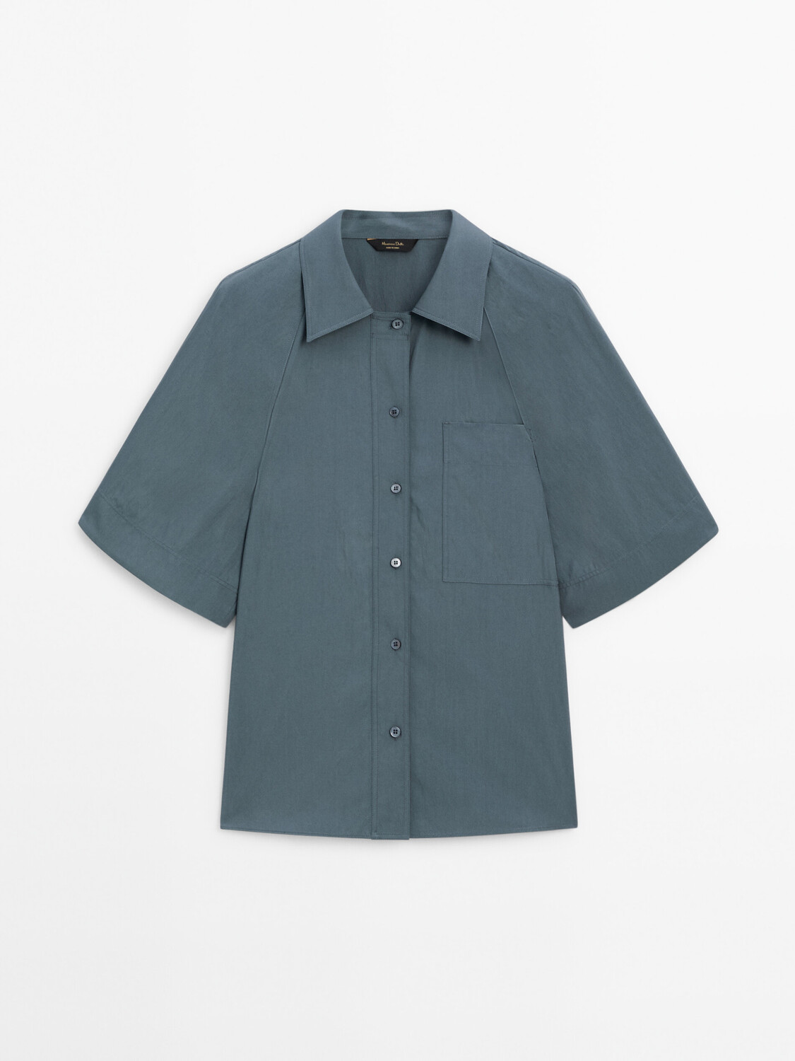 

Рубашка Co-Ord с деталями на рукавах Massimo Dutti, зеленый