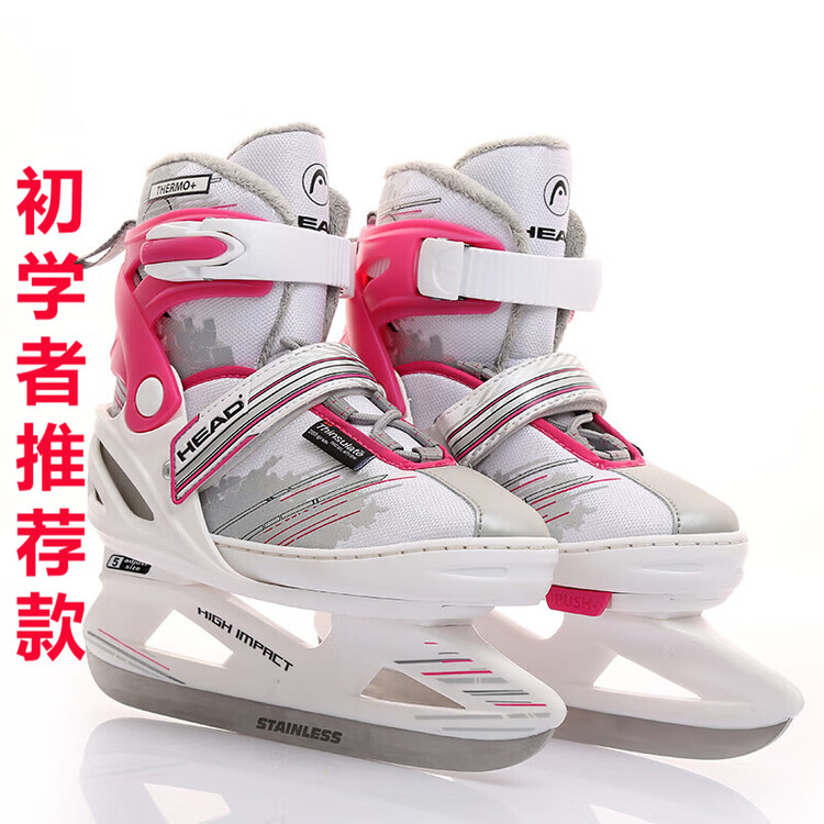 

HEAD Детские коньки для фигурного катания Pink Figure Skates, размер S [26-31]