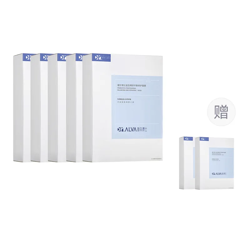 Маска для лица Dr.Alva — С пробиотиками увлажняющая и восстанавливающая Hydrating . , 50 Tablets/5 Boxes+2 Boxes