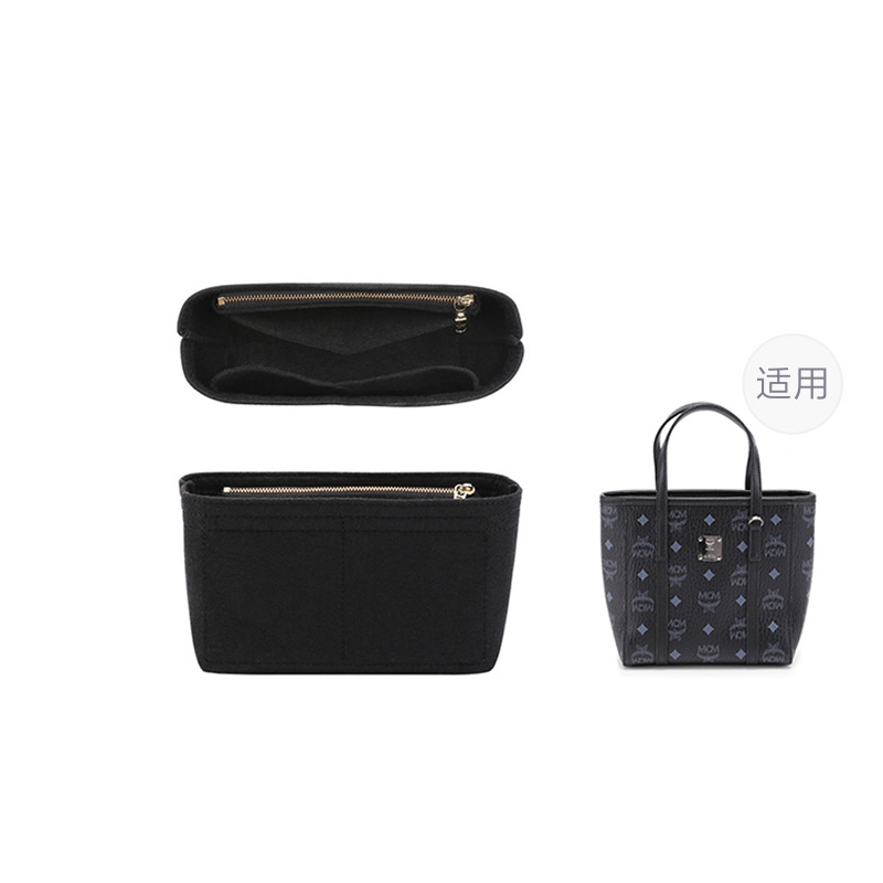 

Ремешок для женской сумки из фетра, разноцветный Ingenuity Handmade, черный felt liner[effective storage]