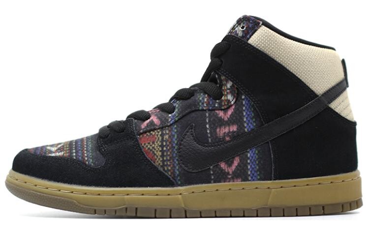 

Nike SB Dunk High Hackey Sack