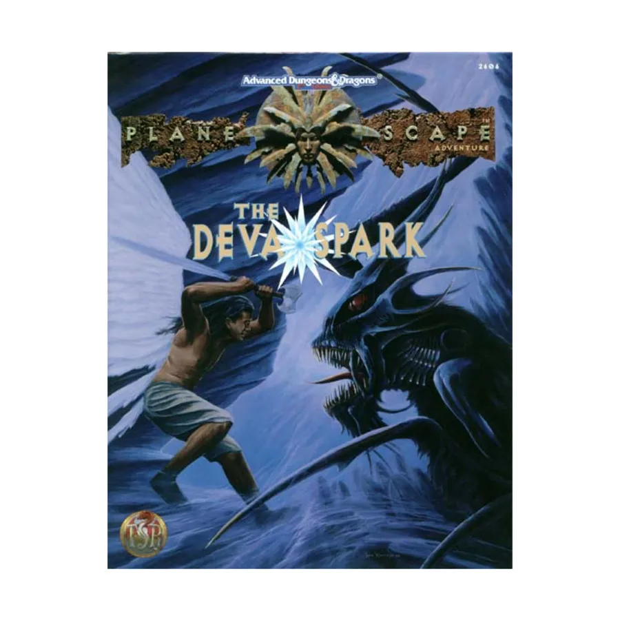 

Модуль Deva Spark, Planescape