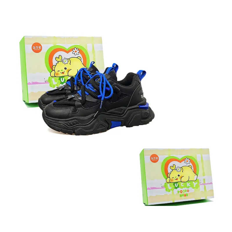 

Budding Bear Антискользящие износостойкие дышащие утолщенные низкие кроссовки для мужчин с эффектом увеличения роста Black (Sprout), цвет Black (Sprout)